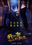 探讨封天战神中的装备获取与升级策略